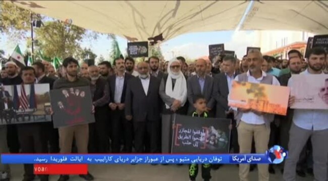 تجمع فعالان در استانبول در اعتراض به حملات اخیر در حلب سوریه
