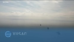 Qubanaha VOA