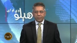 
د منظور پشتین په گرفتارۍ د پاکستان د بشري حقونو کمیشن ویلي رياست دې د پي ټي اېم د مشرانو خلاف ناحقه دښمني ختمه کړي، کوربه رحمان بونیری دی
