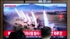 北韓宣稱成功試射可攜帶“超大型彈頭” 的 “火星-11”飛彈