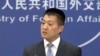 菲律賓總統下令逮捕中國賭王