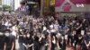 港人再上街頭抗爭 反對《港版國安法》