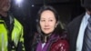 美駐加大使稱加拿大人在華被捕不可接受