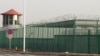 定性中共在新疆進行種族滅絕 專家預計美國最新決定將牽動歐洲