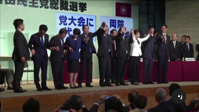 Japan election could weaken LDP, undermine Ishiba government