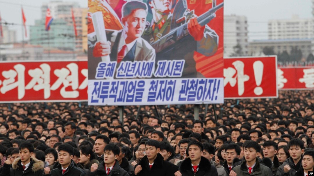 지난 5일 평양 김일성광장에서 김정은 노동당 위원장의 신년사 내용 관철을 다짐하는 군중대회가 열리고 있다.