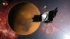 Akwai Alamun Kwararar Ruwa A Duniyar Mars