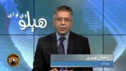  د پي ټي ایم مشر منظور پښتین تېرې ورځې راهسې لادرکه دی، پاکستان واي تحریک طالبان د پاکستان خلاف د افغانستان خاوره استعمالوي، رحمان بونیری 