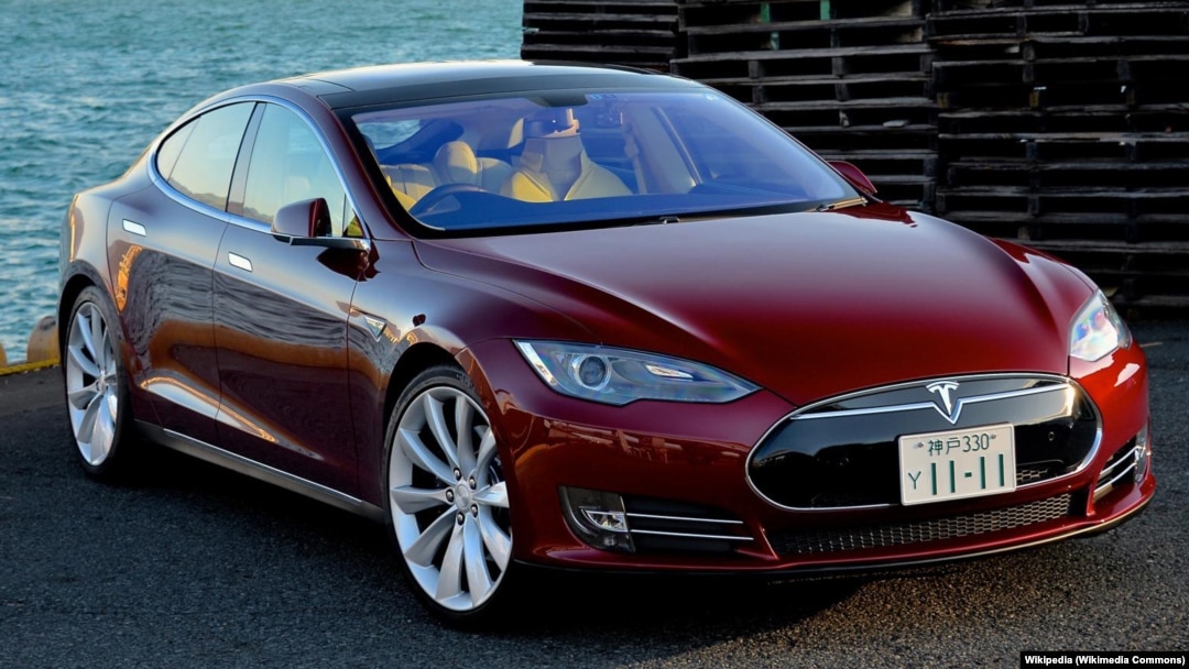 Tesla Model S