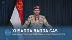 Qubanaha VOA