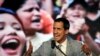 Guaidó visitará Brasil y vicepresidenta de Maduro busca apoyo en Rusia