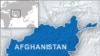 Rogue Afghan Guard Kills 2 NATO Troops