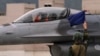 台灣尋求為外國空軍修理F-16戰機業務“機會” 此舉可能會激怒中國